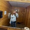 alexis_meiner